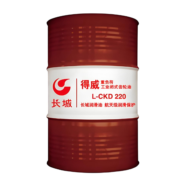 红毛镇长城得威工业闭式齿轮油CKD