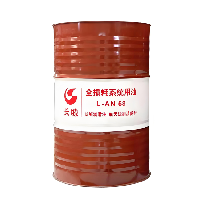 红毛镇长城全损耗系统用油